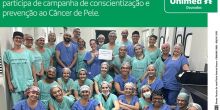 Laboratório de Patologia da Unimed Dourados participa de campanha de conscientização e prevenção