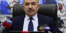 Primeiro-ministro palestino Mohammad Shtayyeh renuncia