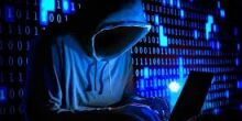 Site da Prefeitura é atacado por hackers