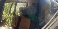Helicóptero saiu de Ponta Porã com 288 kg de cocaína