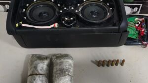 Policial penal é preso levando droga para a PED