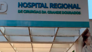Regional incorpora serviços do hospital de Cirurgias