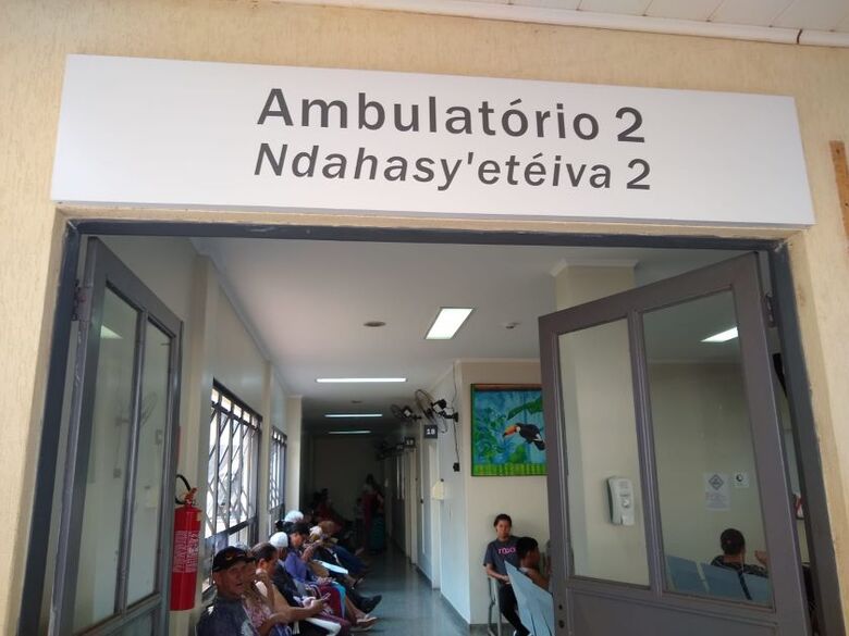 HU é onde se registram maiores casos de internação